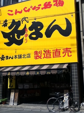 画像 048.jpg